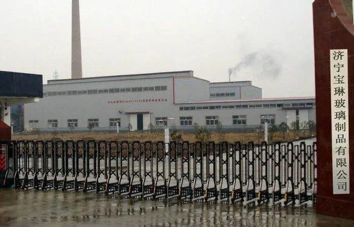 factory.jpg