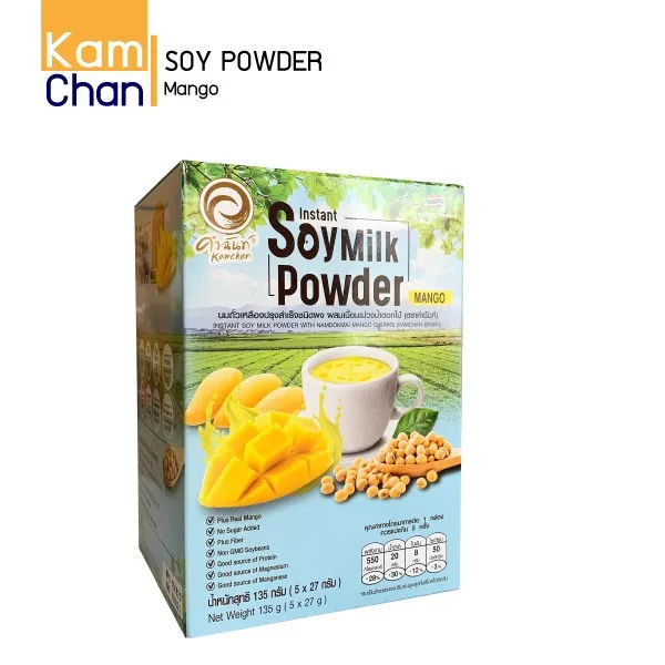 
Premium Quality And Cheap Price Instant Soy Milk Powder With Namdokmai Mango Flavour 
