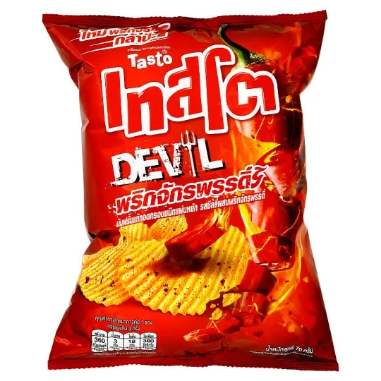 
Tasto Devil Chili Flavour Ridge Cut Potato Chips 