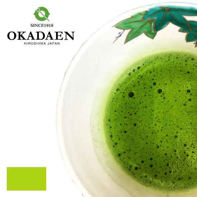 Hentic taste buy matcha green tea from japanese wholesale Shinen no shiro