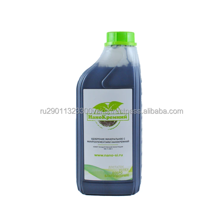 Unique fertilizer based on biologically active silicon significantly improves crop quality, fertilizers organic