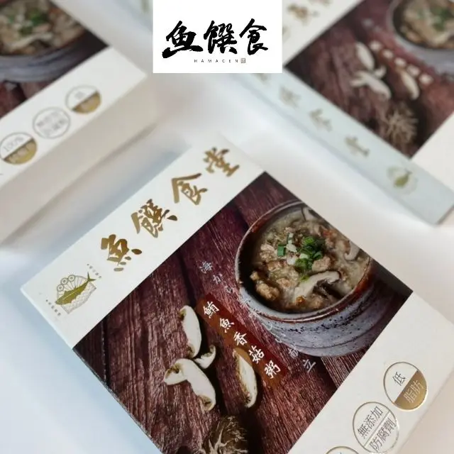 LOW FAT Ready to eat tuna congee