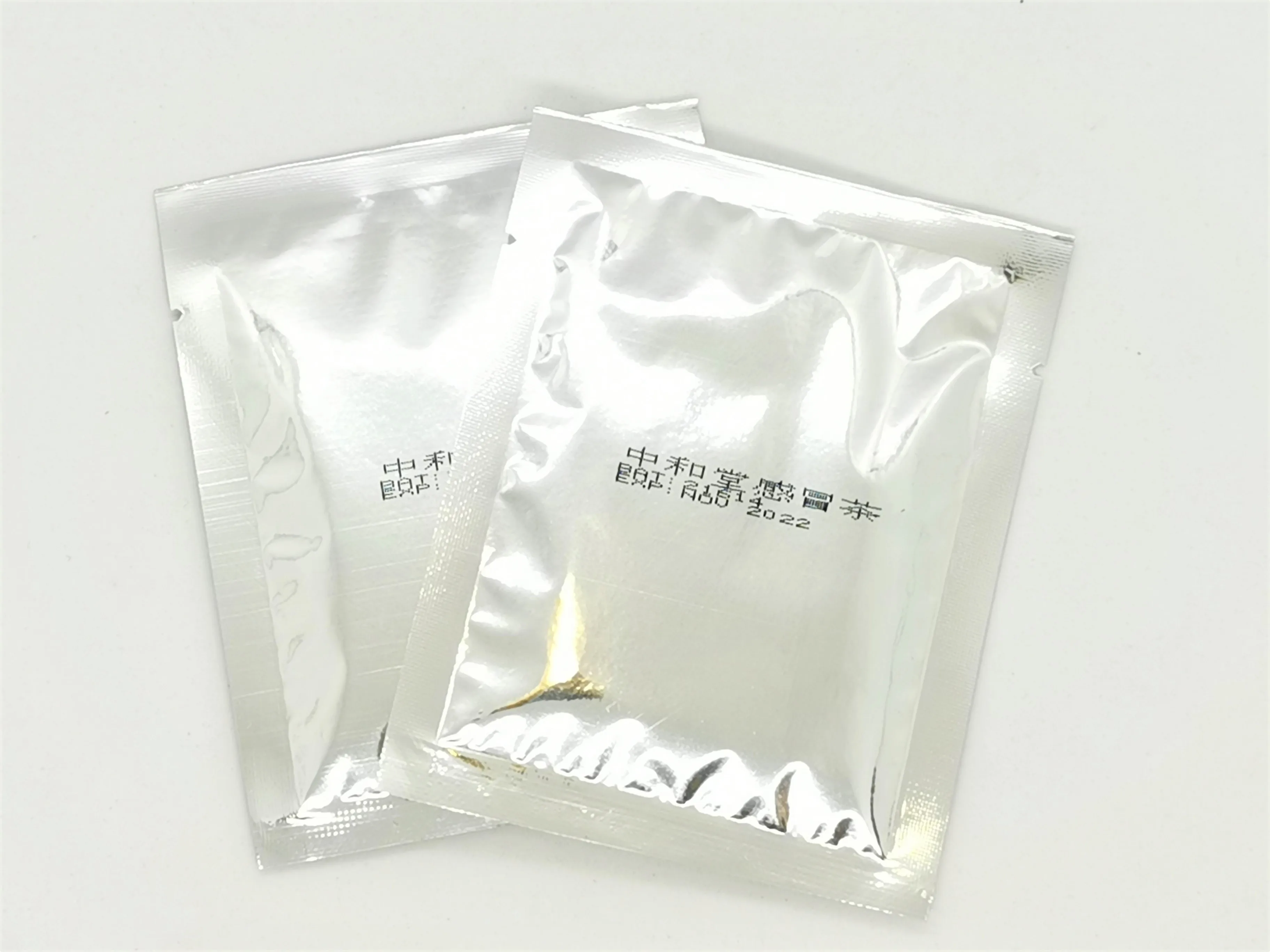 2 Bags x 6g 12 Months Minimum Shelf Life Fever Sore Throat Cooling Remedy Cold Relief Tea from Malaysia