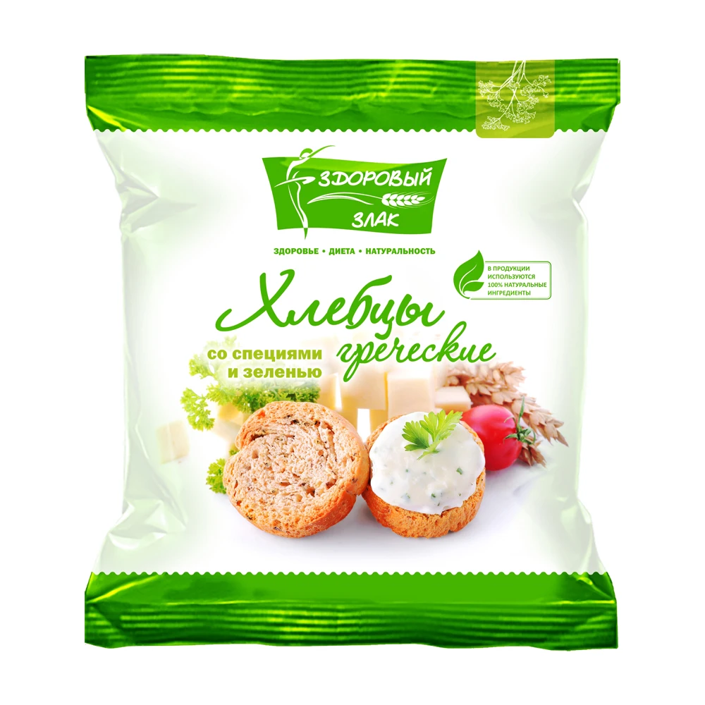 Highest Quality Spice and Fresh Herb Greek Crispbread, Healthy substitute for bread, health, diet, naturality