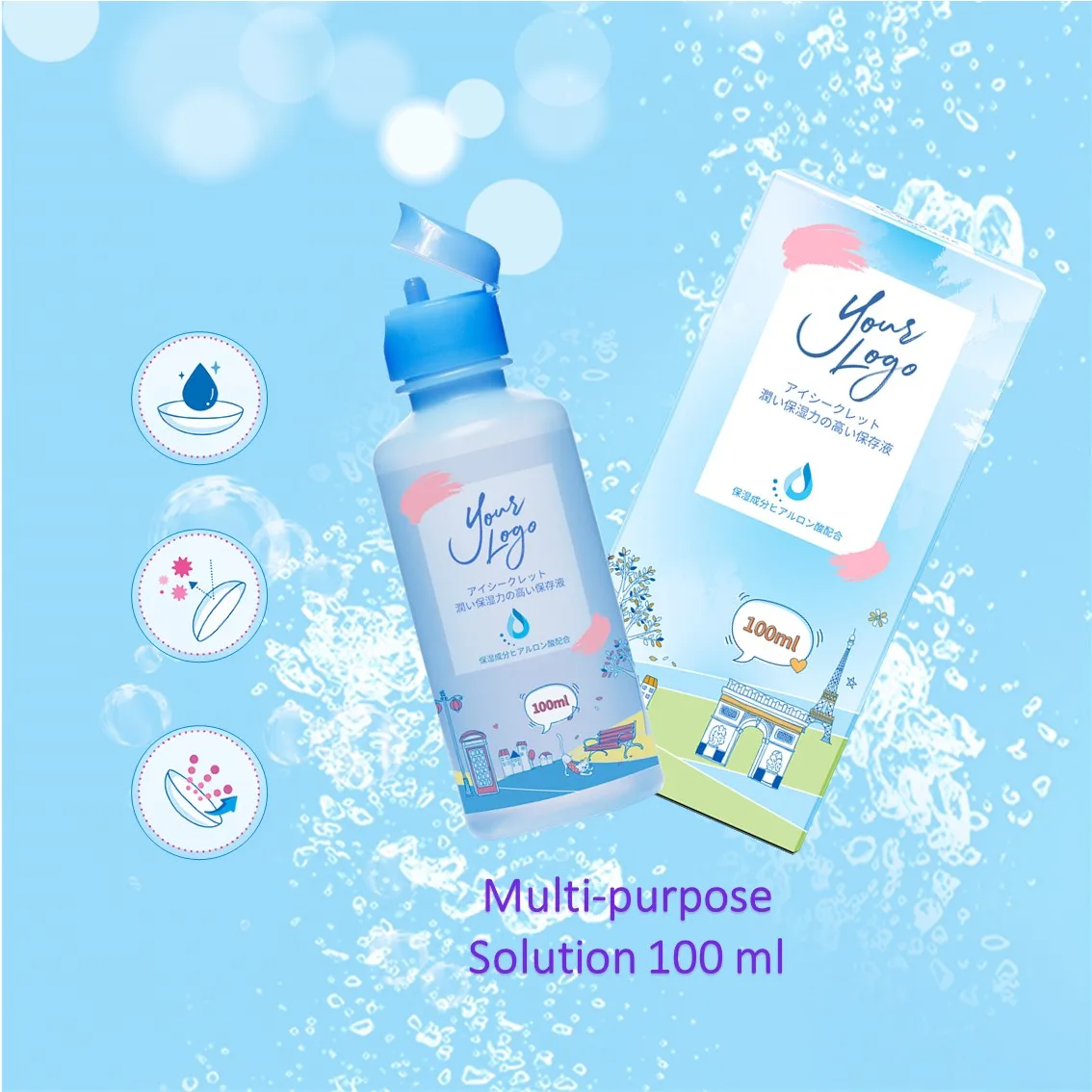 OEM Keep Moist Lens Refreshing 100 ML Multi-Purpose Solution