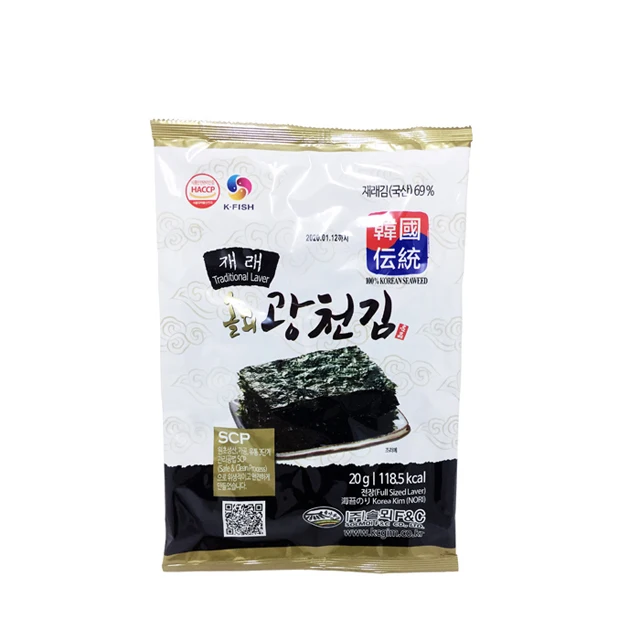 HACCP Certified Korean Kwangcheon Full Size Roasted & Seasoned Laver (Shushi Nori) Seaweed Traditional Taste 20g  5sheets Pack (62472244803)