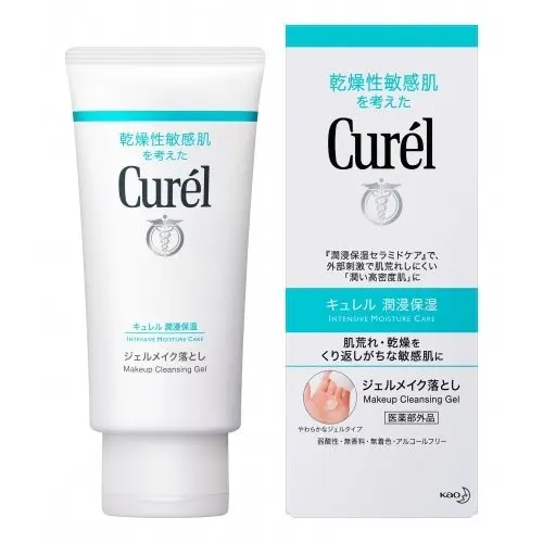 japan Curel Oil Makeup Remover 150ml Dry sensitive muscle Dipototate glycyrrhizinate Fluid Paraffin Isononanate Isononylauphosph