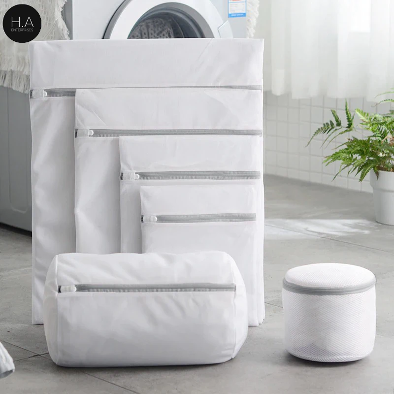 Сетчатый мешок для стирки Полиэстеровая сетка белья корзина стиральных машин сетчатый бюстгальтера