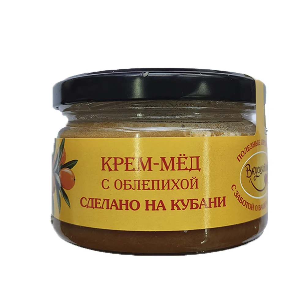 Organic honey with natural sea buckthorn