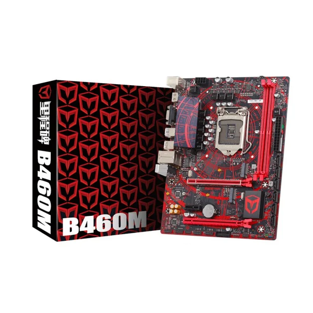  Материнская плата Maxsun MS-Milestone B460M 32 ГБ DDR4 2933 МГц два порта M.2 игровая материнская B460