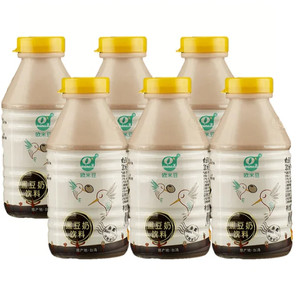 
Lactose free non GMO soy bean black soybean milk gluten free PP Bottle 
