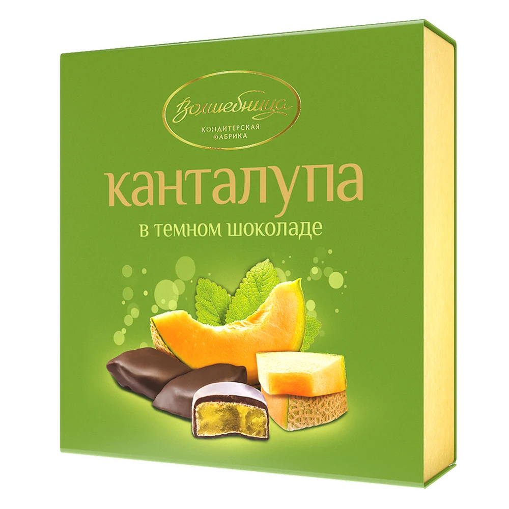 
High quality cantaloupe in dark chocolate candies 