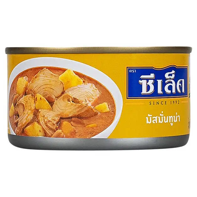  Sealect желтый тунец карри (Masman) Омега 3 с низким содержанием жира 185