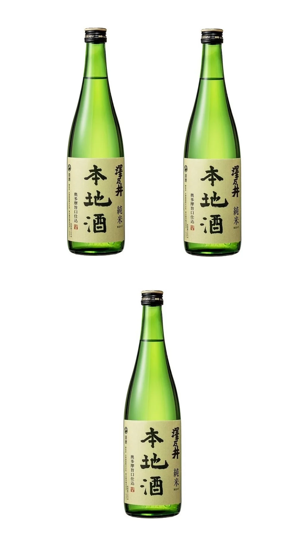 High Quality Best Selling Wholesale 16% Rice Ingredient Bottle Packaging 1.5 Kilograms Junmai Honshu 720ml Origin From Japan