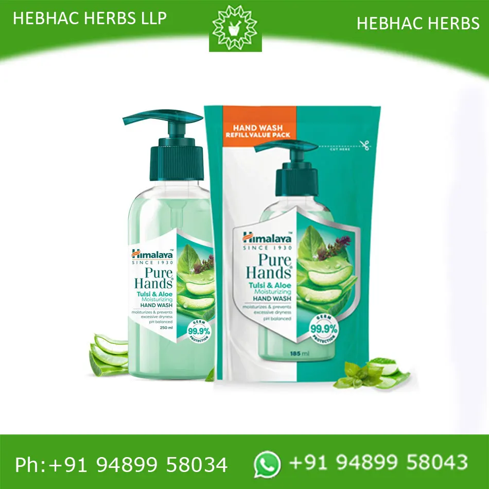 Himalaya чистые руки Tulsi алоэ жидкость для мытья рук травяная формула увлажнение предотвращает чрезмерную сухость в