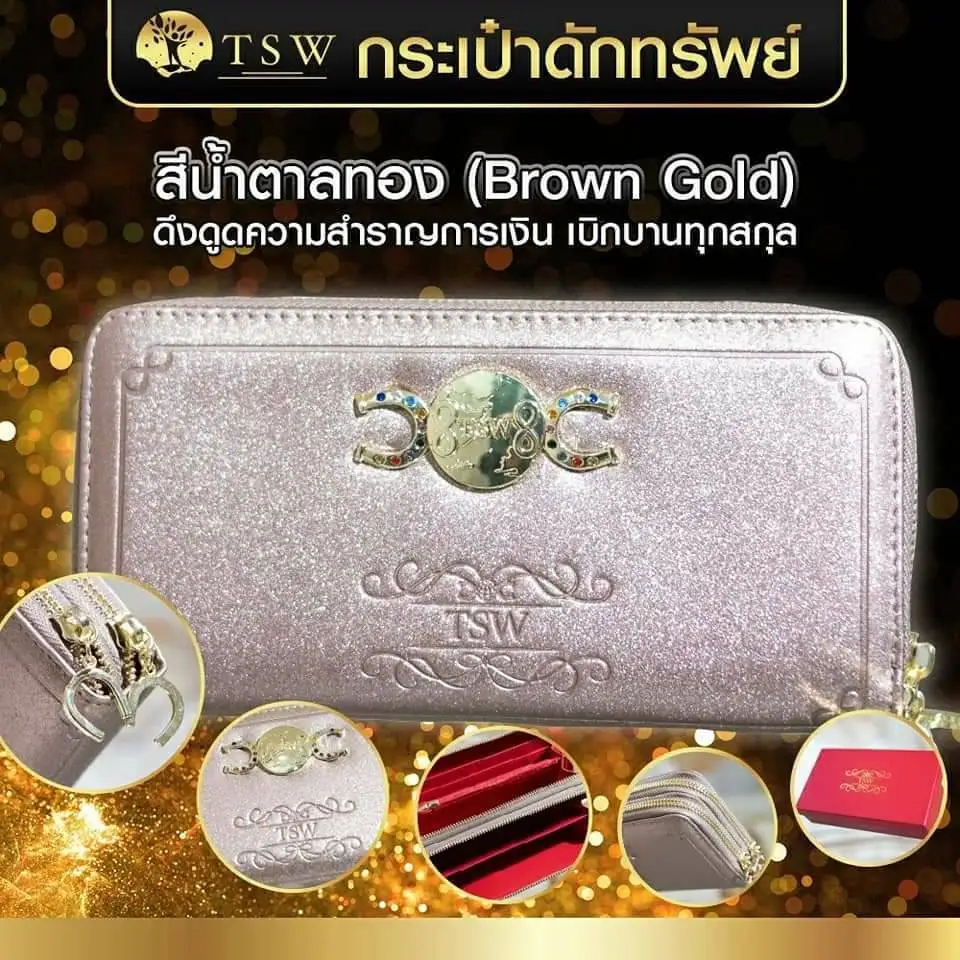 Wholesale Bulk Best Price Luxury Wallet Attracts Wealth Help Fortune For Women From Thailand