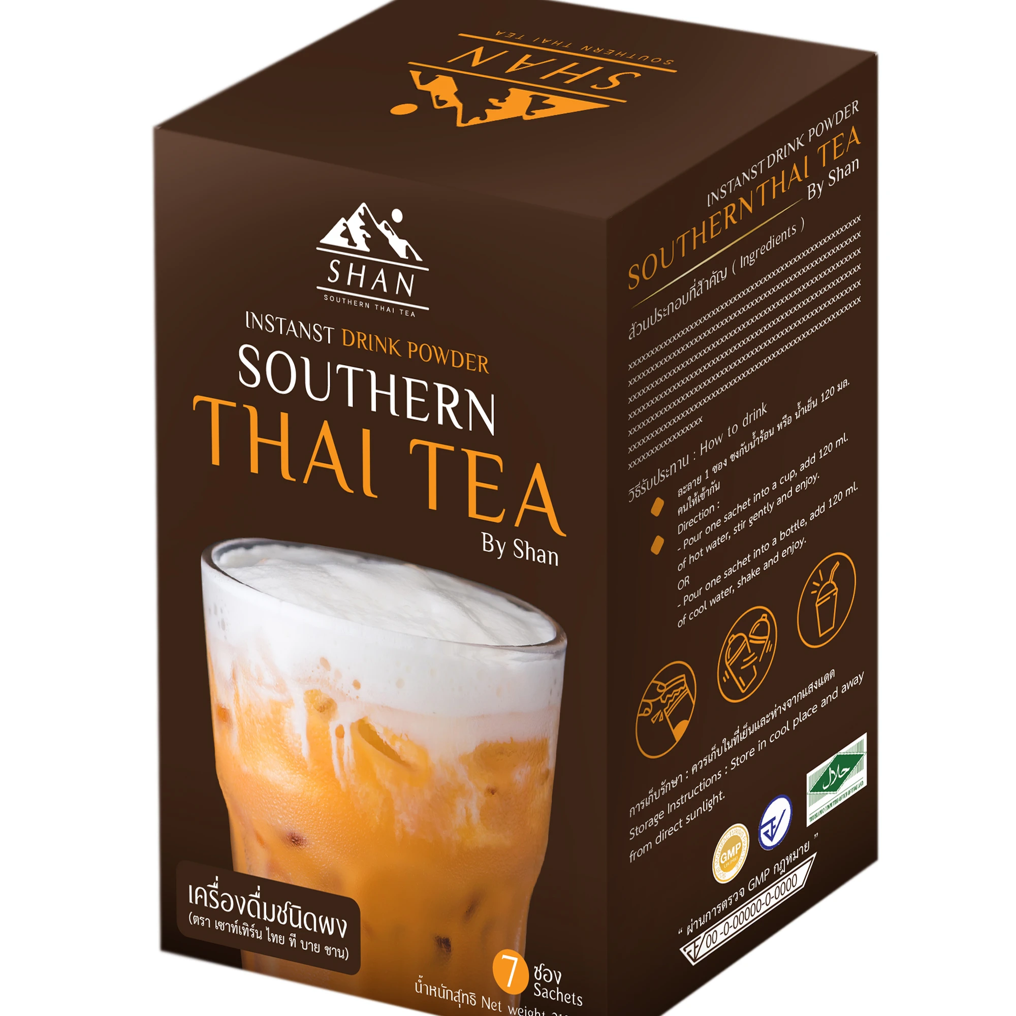 Premium Beverages Southern Blended Super Thai Milk Tea Powder