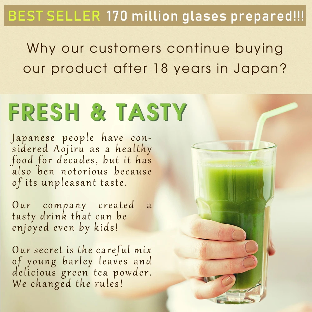 
Aojiru green smoothie mugwart matcha young barley leaves made in Japan 