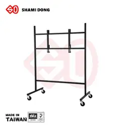 DST-105145MK MATT BLACK TV STAND DISPLAY STAND  TV TROLLEY TV CART