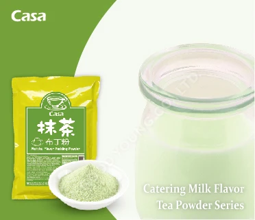 Taiwan Wholesale HALAL Certification Matcha Pudding Instant Powder