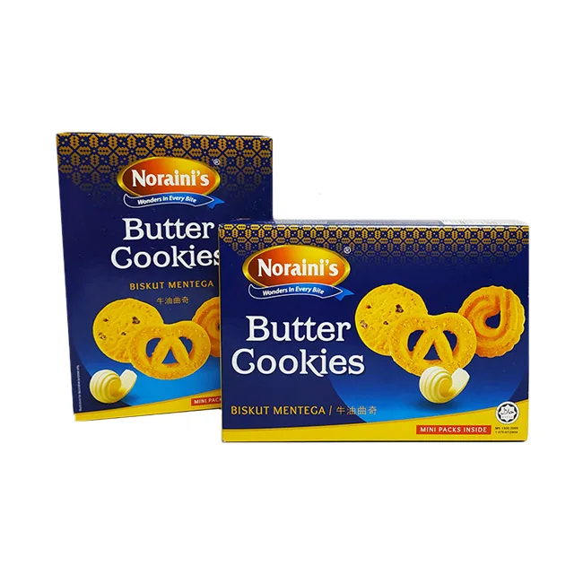 Delicious Malaysia Made Quality Halal Certified Sweet Butter Cookies For Breakfast Or Enjoy Anytime Served In Mini Packs