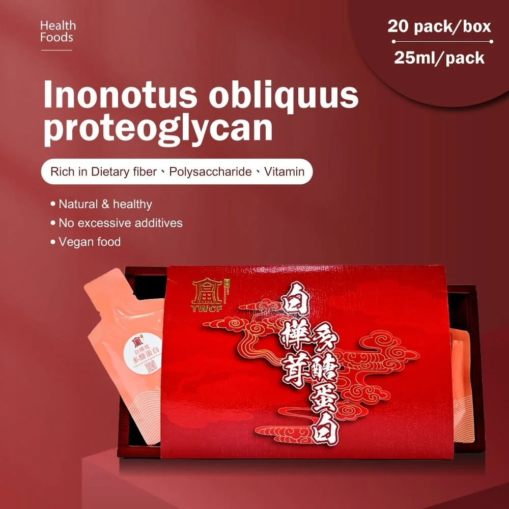 Immune System Enhance Chaga mushroom slim drink Rich in Dietary fiber and Vitamin