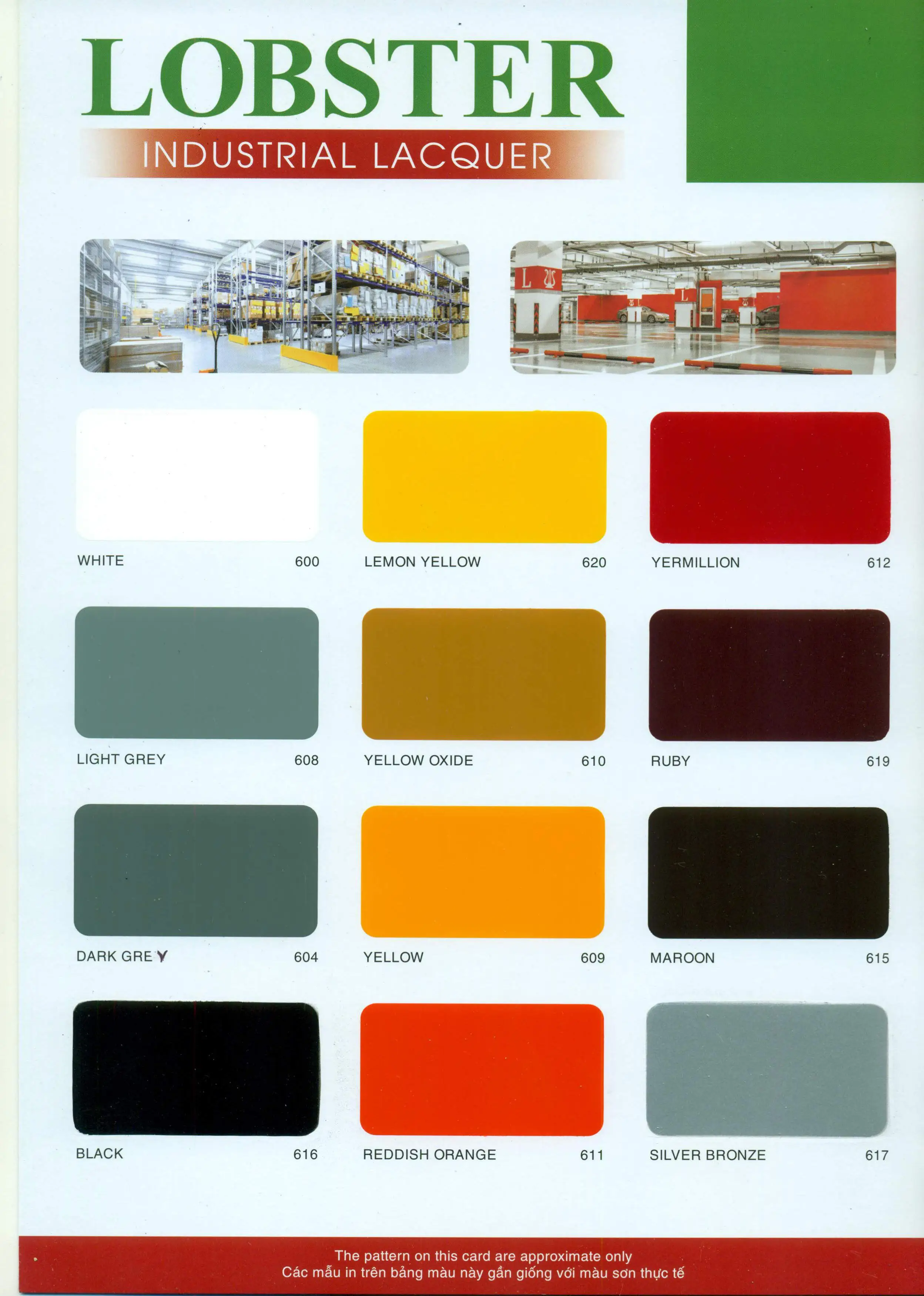 
Lobster Colorful High gloss and mechanical strength color fastness Industrial Paint/Wood paint 