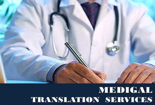Medical Document Translation Services translation service of German English French AT BEST WHOLESALE PRICE MANUFACTURES IN INDIA