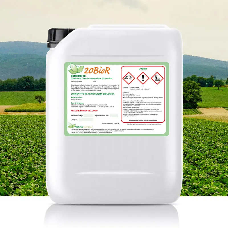 Высококачественное биологическое бодрящее удобрение 20 дюймов 5 кг 4 бака x коробка готовая к отправке