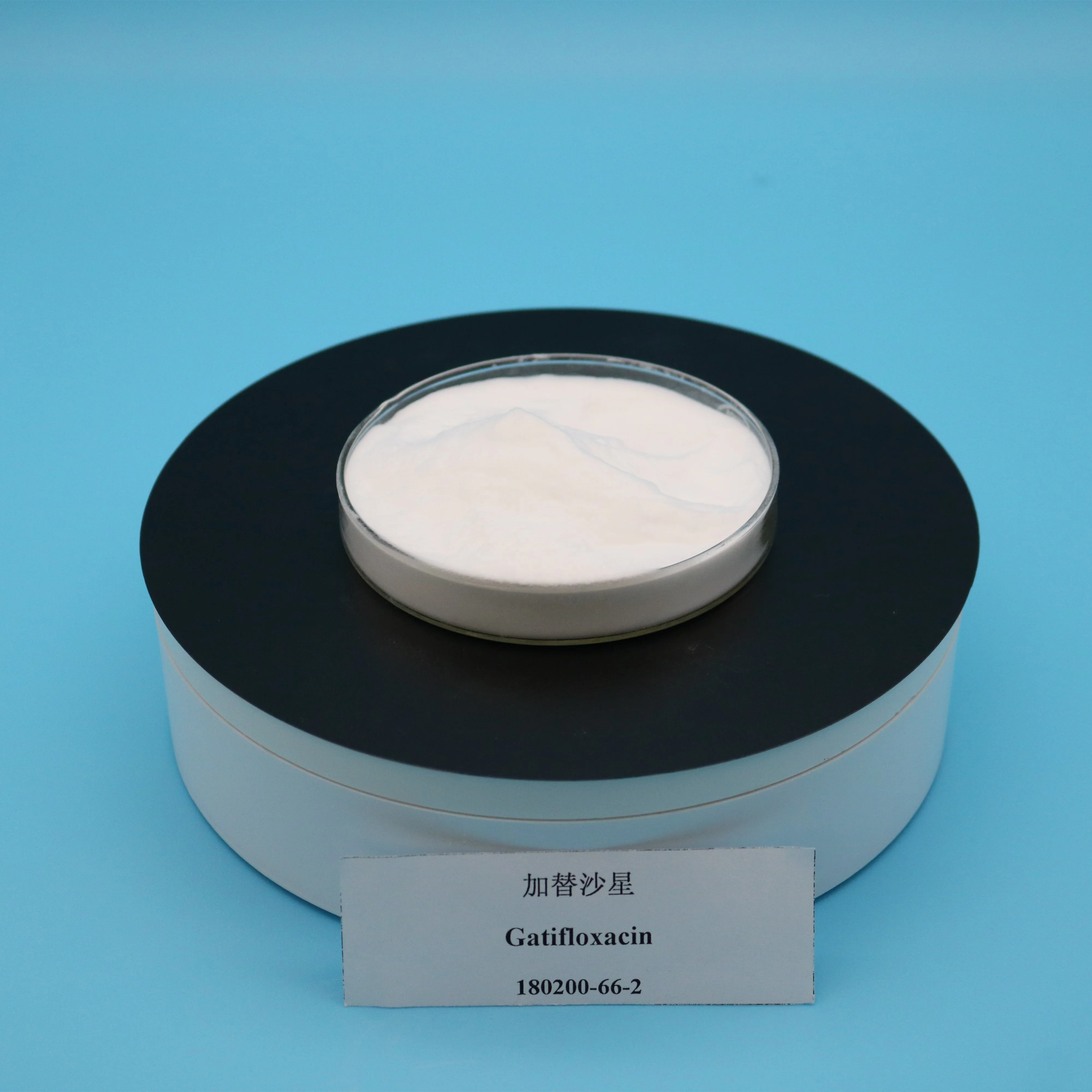 
high purity factory supply Gatifloxacin powder for antimicrobial drugs in stock with good price used for tablets injection 