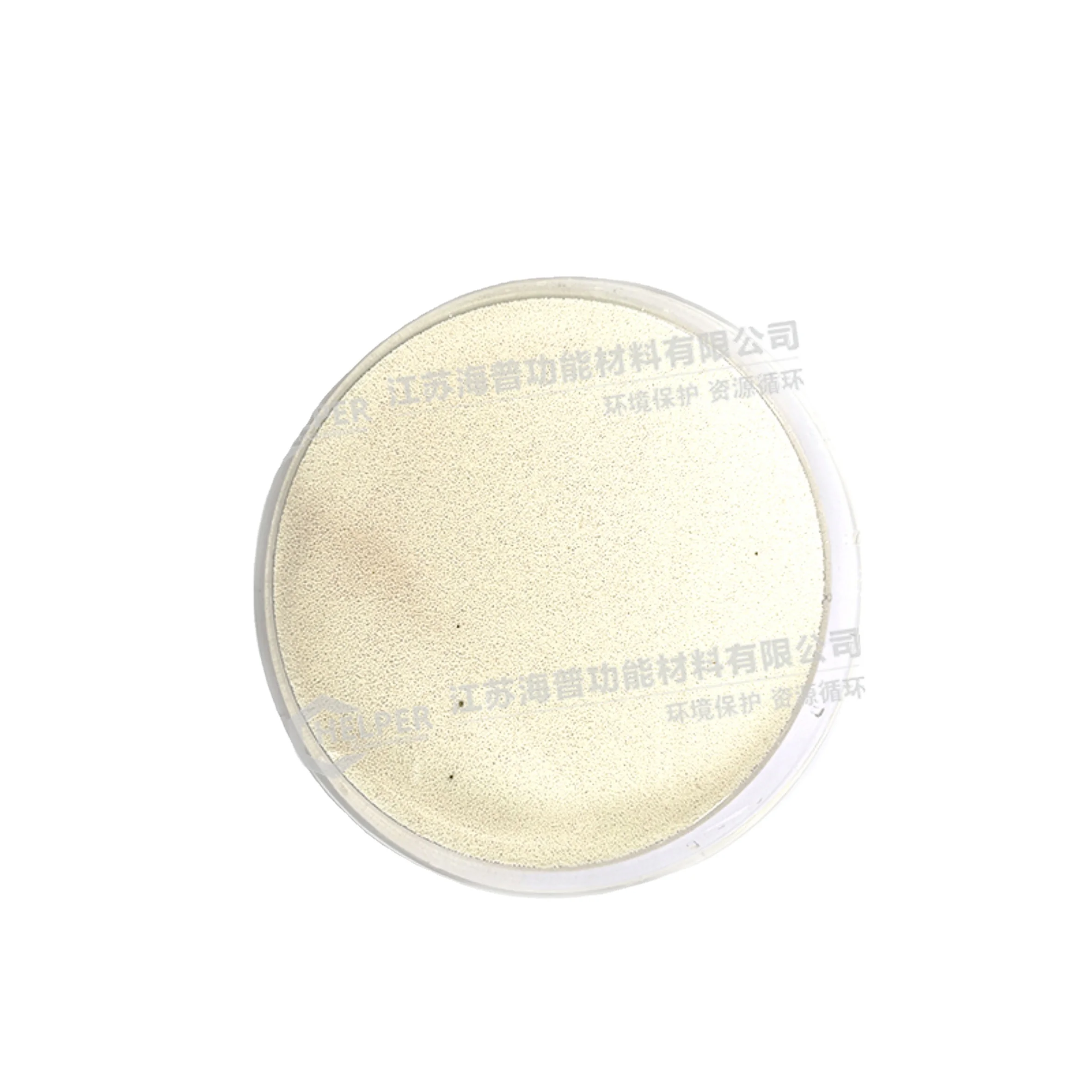 High Efficient Cutting Oil Adsorbent Resin