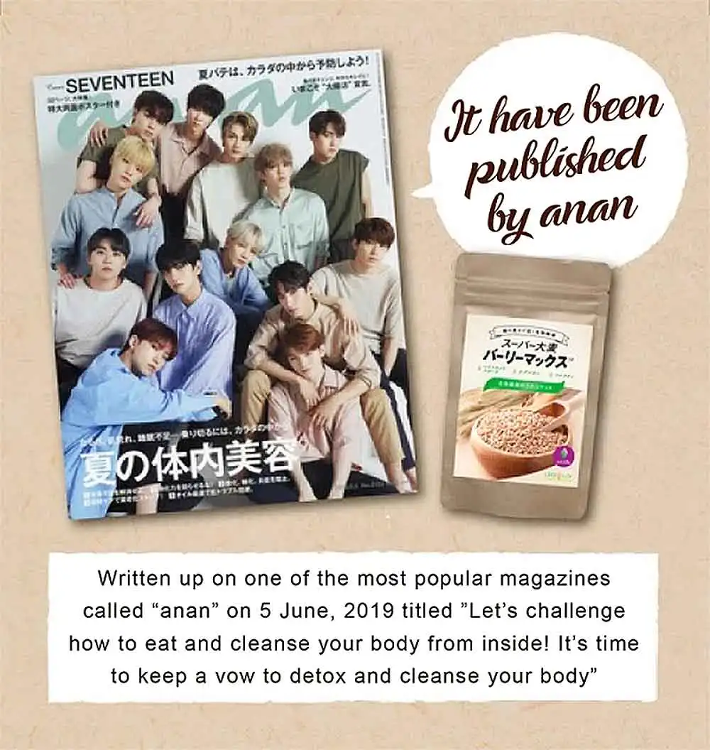 
Super Barley max organic from Australia Low-carb diet 