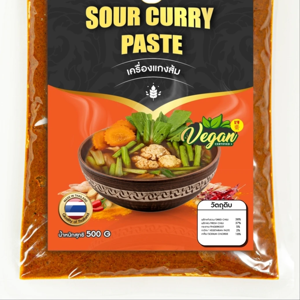 Thailand  OEM private brand 100 grams Flexitarian Vegan Plant based sour curry paste from  original flavor natural premium grade