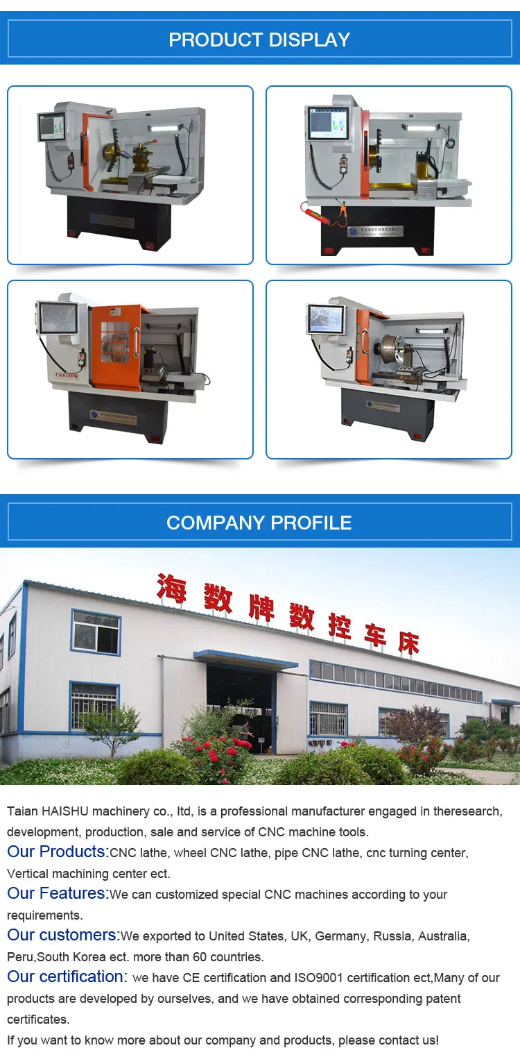 CK6160Q wheel machines 4