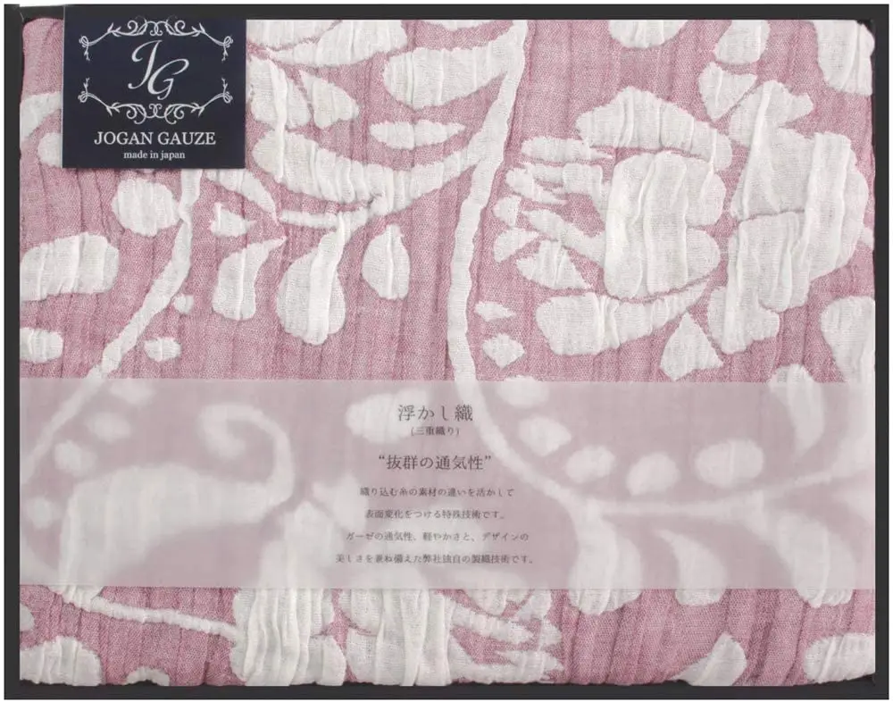 Comfortable, soft and fluffy high quality layered gauze towel blanket for baby made in Japan