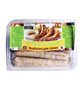 
Super taste Healthy Halal Turkey meat from Kazakhland 