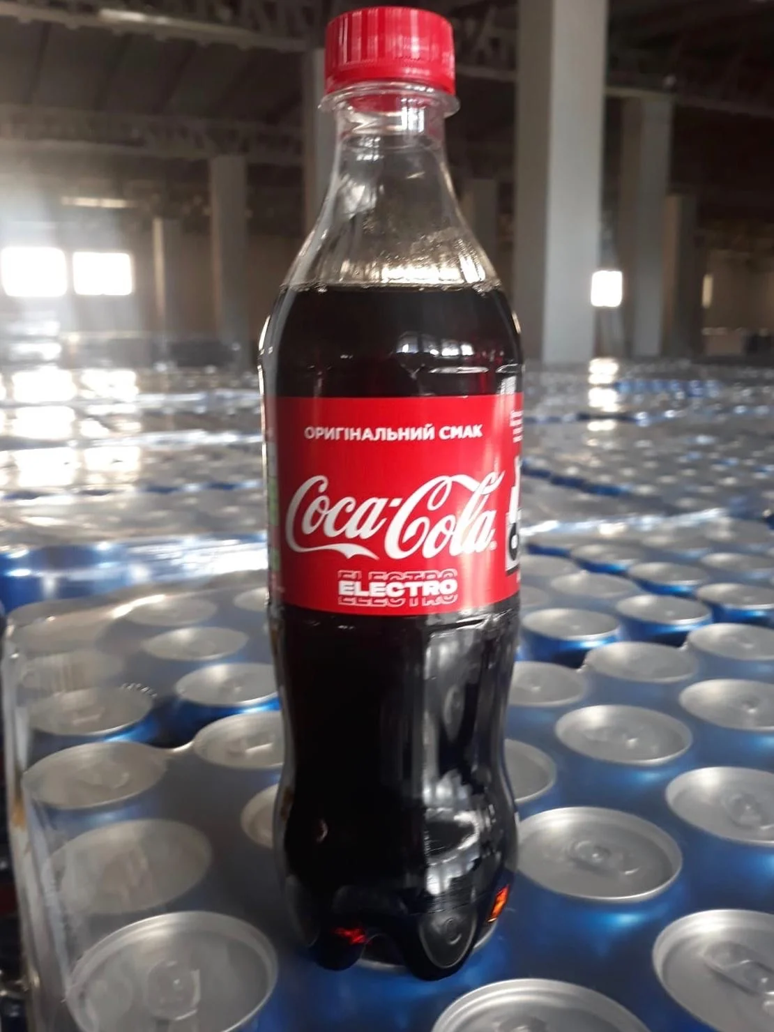 
WHOLESALE Coca Cola All Flavors / Soft Drinks and Carbonated Drinks. Available in cans and bottle Of (All sizes ) 