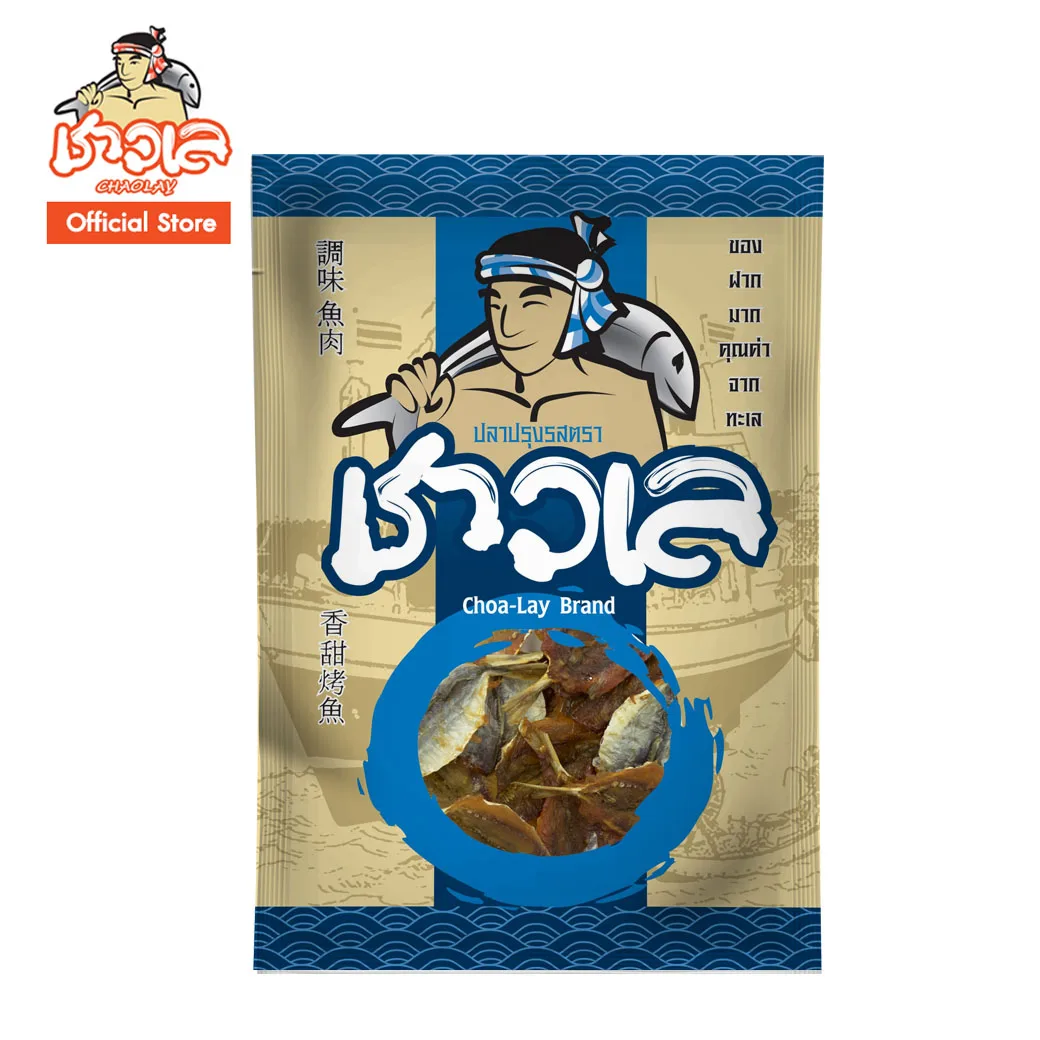 Сушеные протеиновые закуски для морепродуктов жареная желтая полоса Trevally с полумягкой текстурой