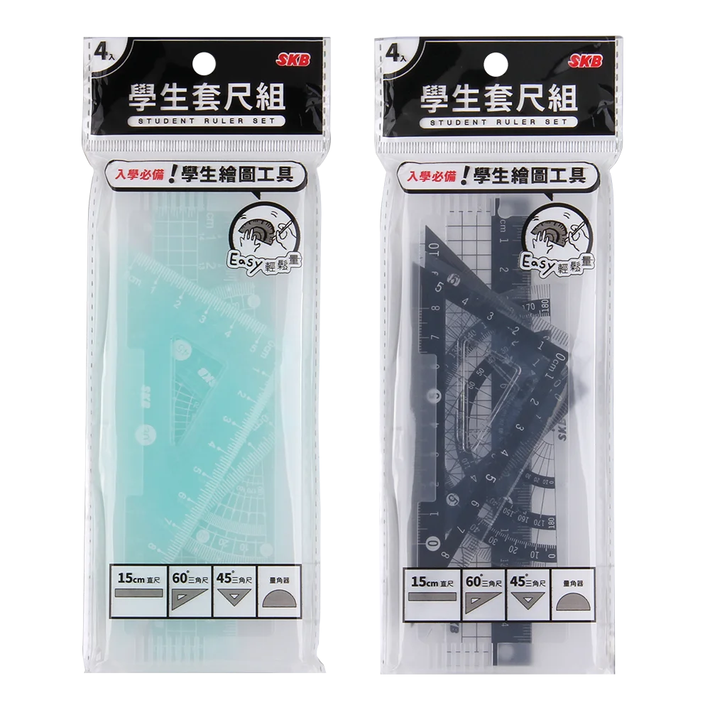 Для СБК STA-RU-35 комплект линейка из четырех частей треугольная транспортир прозрачный акриловый студент экзамен в виде геометрических фигур