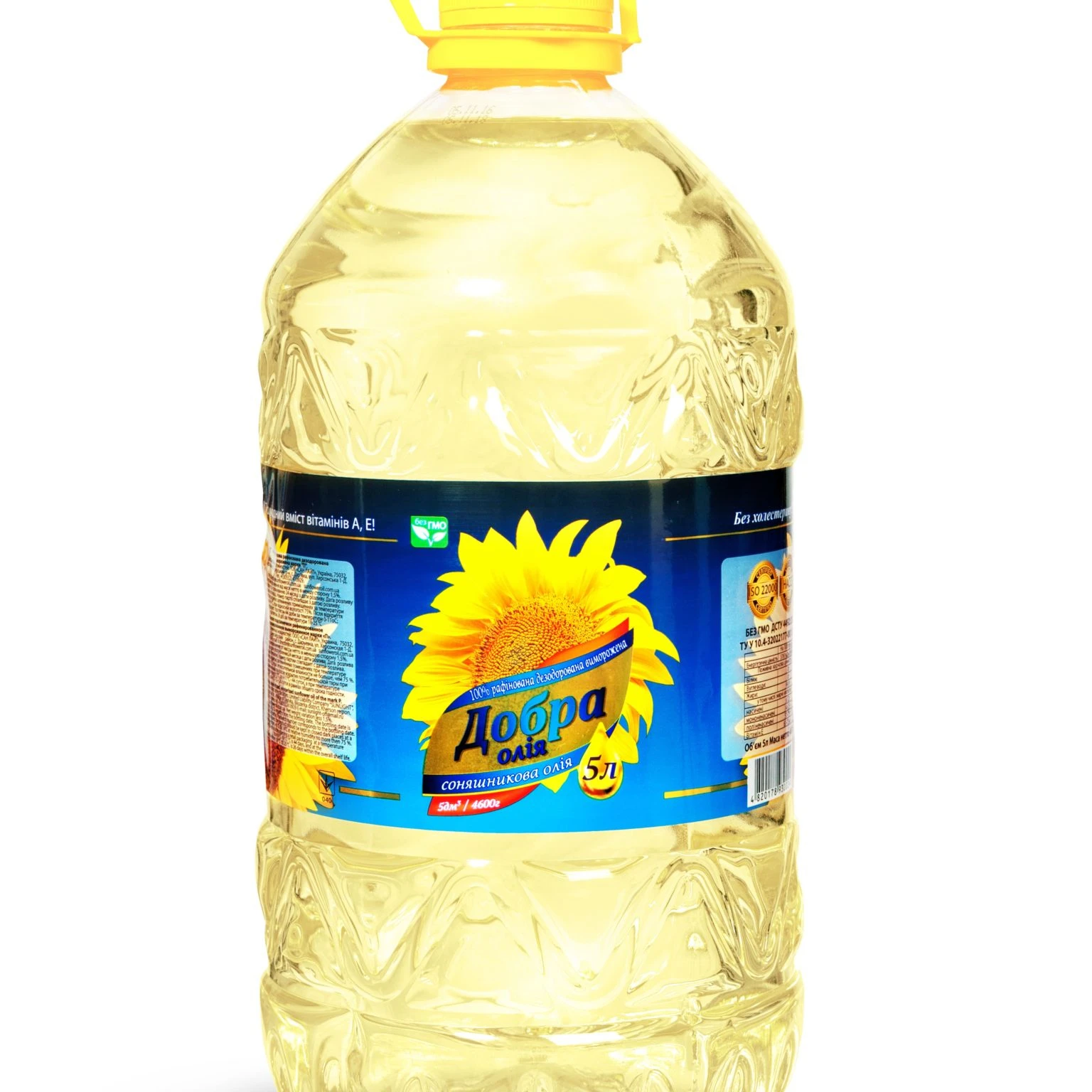 
pure crude degummed rapeseed oil refined 