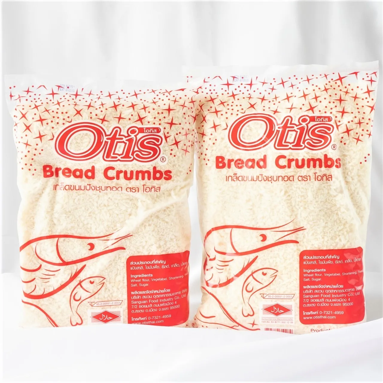 Халяль Сертифицированный белый хлеб крошки для жареной пищевой добавки бренд OTIS