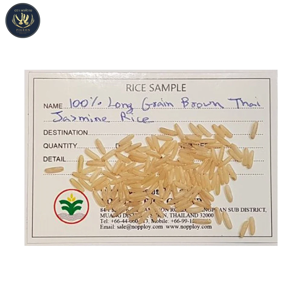 100% Коричневый тайский жасмин с зернистой поверхностью, упаковка в 5 кг, вакуумный пакет (4 пакета в картонной коробке)