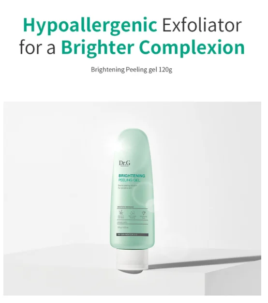 Brightening Peeling Gel 120ml  _KOREAN COSMETICS