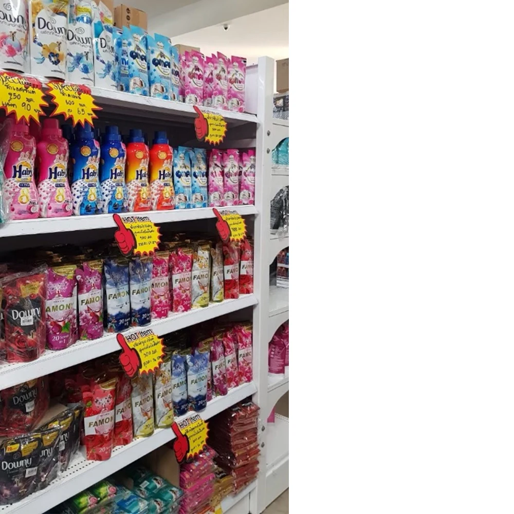 HABY Ultrawash Concentrate Liquid Detergent & Fabric Softener Fresh Blooming Scent 1900ml.