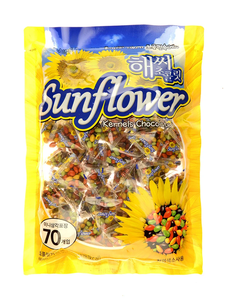 STONE CHOCOLATE  - ILKWANG