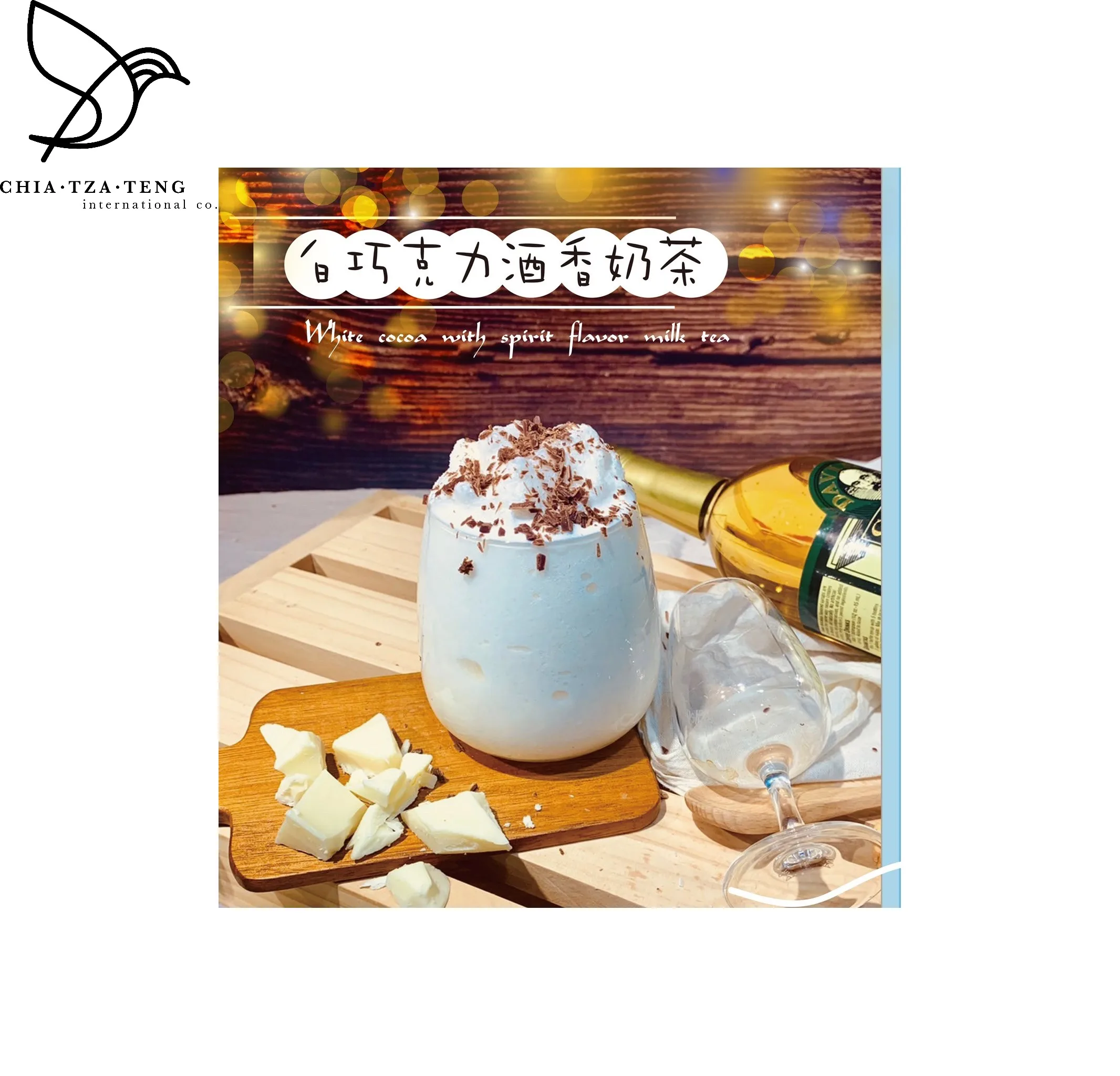 White cocoa with spirit flavor milk tea