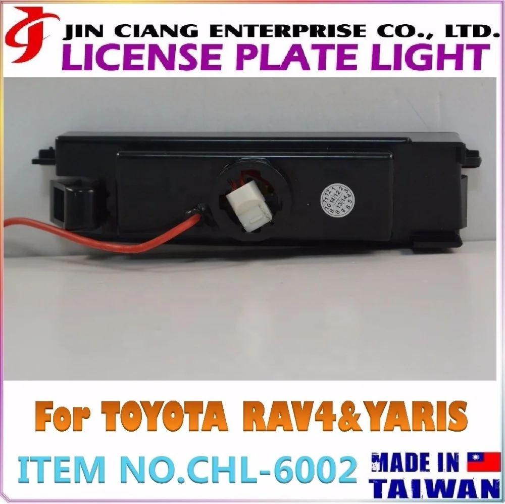Rear Bumper License Plate Light FOR EUROPE TOYOTA YARIS Number