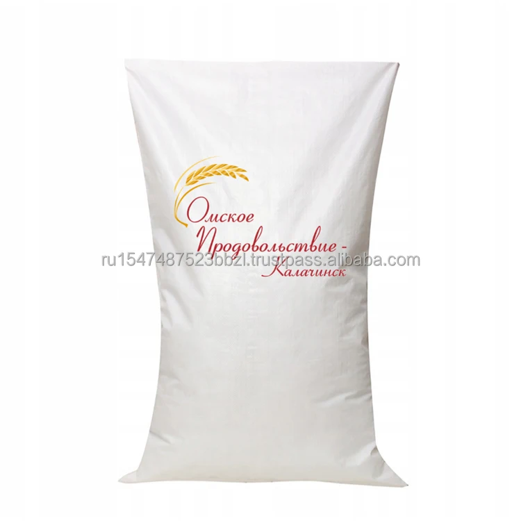 High quality natural non-GMO oat grain shipped in 25kg bags, product of Russia, oats grain low price