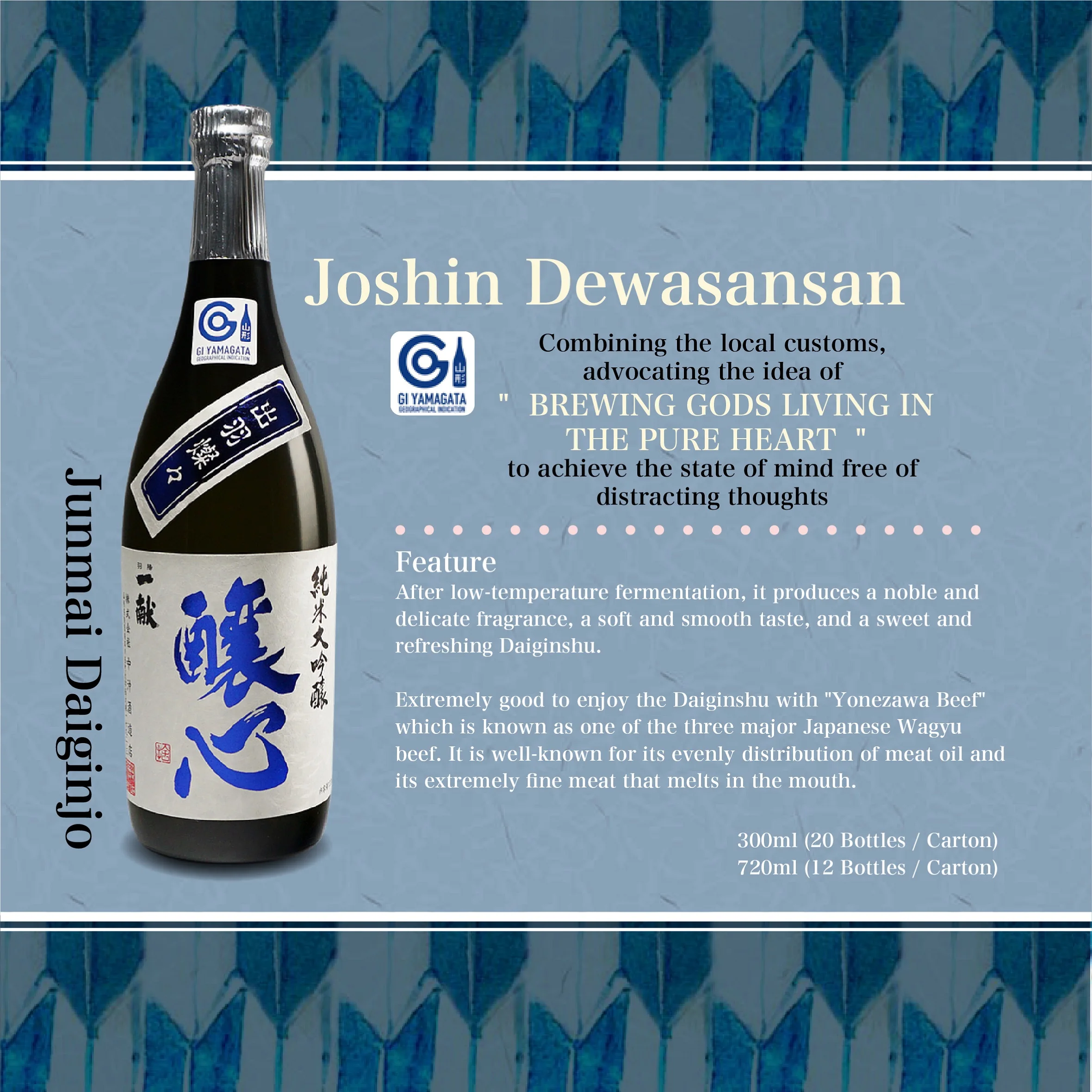 Joshin Dewasansan High Quality Junmai Daiginjo Popular Japan Sake Wine Beverage 720ml per bottle soft water alcoholic drink