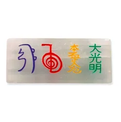 selenite crystal charging plate Engraved seven chakra with 7 chakra tumble Healing Crystals and stones